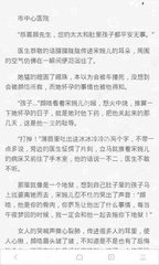 ag视讯厅亚游官网